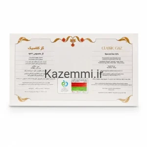 خرید گز 32 درصد مغز پسته اصفهان