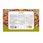 ترکیبات گز لقمه با 20 % مغز پسته