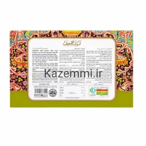 گز لقمه با 20 % مغز پسته