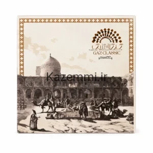 گز 42 مغز پسته آردی نیم کیلویی