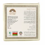 خرید گز 42 مغز پسته آردی نیم کیلویی